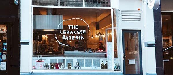 The Lebanese Sajeria